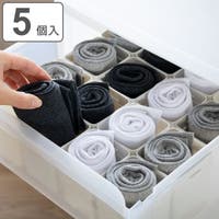 livingut（リビングート）の収納・家具/収納・衣類収納