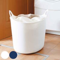 livingut（リビングート）の日用品/ランドリー
