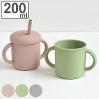 livingut（リビングート）のベビー/ベビー用品