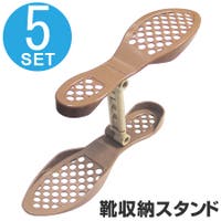 livingut（リビングート）の収納・家具/その他収納・家具