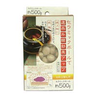 livingut（リビングート）のキッチン/その他キッチン用品