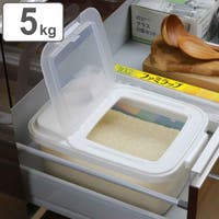 livingut（リビングート）の収納・家具/食器棚・キッチン収納