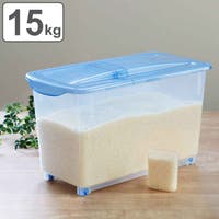 livingut（リビングート）の収納・家具/食器棚・キッチン収納