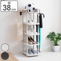 livingut（リビングート）の収納・家具/その他収納・家具