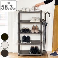 livingut（リビングート）の収納・家具/その他収納・家具