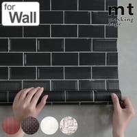 livingut（リビングート）の寝具・インテリア雑貨/ウォールデコレーション