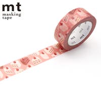 livingut（リビングート）の文房具/シール・ステッカー・テープ
