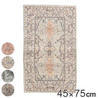 livingut（リビングート）の寝具・インテリア雑貨/ラグ・マット
