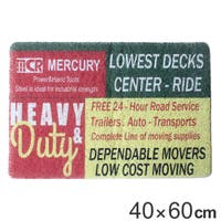 livingut(リビングート)の寝具・インテリア雑貨/ラグ・マット