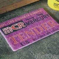 livingut(リビングート)の寝具・インテリア雑貨/ラグ・マット