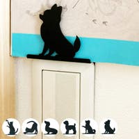 livingut（リビングート）の収納・家具/その他収納・家具