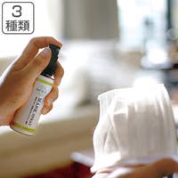 livingut（リビングート）のファッション雑貨/その他ホビー・ペット雑貨
