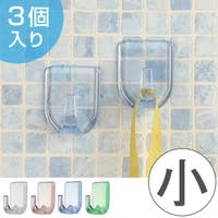 livingut（リビングート）の収納・家具/その他収納・家具