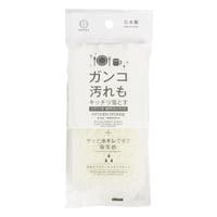 livingut（リビングート）のキッチン/その他キッチン用品