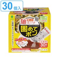 livingut（リビングート）のアウトドア・キャンプ/キャンプ