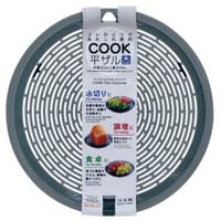 livingut（リビングート）の食器・キッチン用品/その他食器・キッチン用品