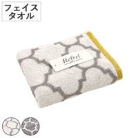 livingut（リビングート）のバス・トイレ・掃除洗濯/タオル・バスタオル