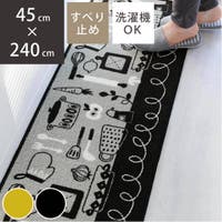 livingut | KRFH0040921