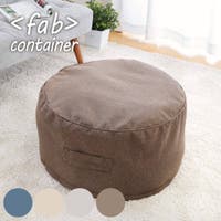 livingut（リビングート）の収納・家具/その他収納・家具