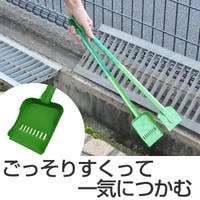 livingut（リビングート）のバス・トイレ・掃除洗濯/その他バス・トイレ・掃除洗濯