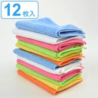 livingut（リビングート）のバス・トイレ・掃除洗濯/その他バス・トイレ・掃除洗濯