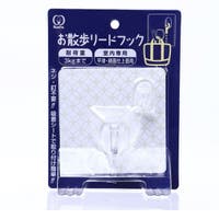 livingut（リビングート）のファッション雑貨/ペットグッズ