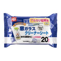 livingut（リビングート）のバス・トイレ・掃除洗濯/その他バス・トイレ・掃除洗濯