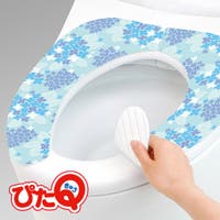 livingut（リビングート）のバス・トイレ・掃除洗濯/トイレ用品