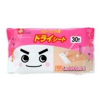 livingut（リビングート）の日用品/その他日用品