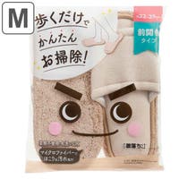 livingut（リビングート）のバス・トイレ・掃除洗濯/その他バス・トイレ・掃除洗濯