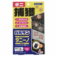 livingut | KRFH0021776