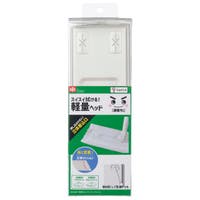 livingut（リビングート）のバス・トイレ・掃除洗濯/その他バス・トイレ・掃除洗濯