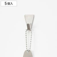 livingut（リビングート）の収納・家具/その他収納・家具