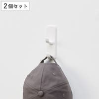 livingut（リビングート）の収納・家具/その他収納・家具