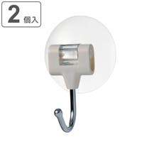 livingut（リビングート）の収納・家具/その他収納・家具