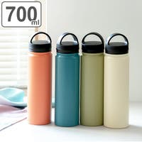 livingut（リビングート）の食器・キッチン用品/弁当箱・水筒