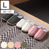livingut（リビングート）の寝具・インテリア雑貨/ルームシューズ・スリッパ