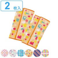 livingut（リビングート）のベビー/お出かけ用品（抱っこひも・チャイルドシート）