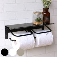 livingut（リビングート）のバス・トイレ・掃除洗濯/トイレ用品