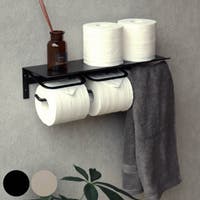 livingut（リビングート）のバス・トイレ・掃除洗濯/トイレ用品