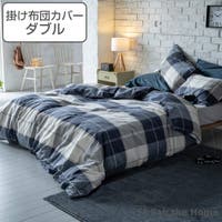 livingut（リビングート）の寝具・インテリア雑貨/寝具・寝具カバー