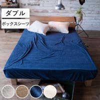 livingut（リビングート）の寝具・インテリア雑貨/寝具・寝具カバー