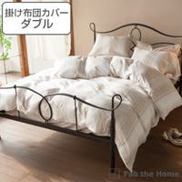 livingut（リビングート）の寝具・インテリア雑貨/寝具・寝具カバー