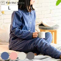 livingut（リビングート）の寝具・インテリア雑貨/その他寝具・インテリア雑貨