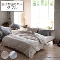 livingut（リビングート）の寝具・インテリア雑貨/寝具・寝具カバー