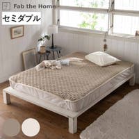 livingut（リビングート）の寝具・インテリア雑貨/寝具・寝具カバー