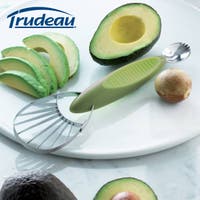 livingut（リビングート）の食器・キッチン用品/その他食器・キッチン用品