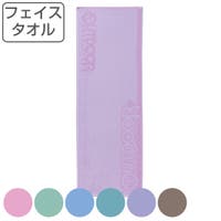 livingut（リビングート）のバス・トイレ・掃除洗濯/タオル・バスタオル