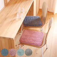 livingut（リビングート）の寝具・インテリア雑貨/クッション・クッションカバー