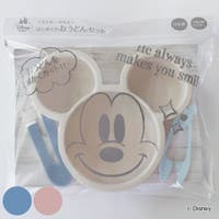 livingut（リビングート）のベビー/ベビー用品